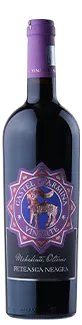 Domaine Vinarte Mehedinți - Castel Starmina - Feteasca Neagra 2020