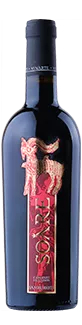 Domaine Vinarte Soare - Cabernet Sauvignon 2018